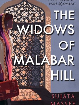 Reading Roundup #12: Round Up the Usual&nbsp;Suspects